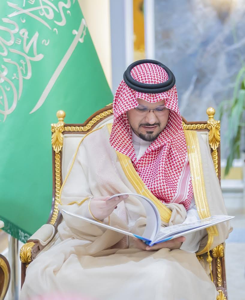 سمو نائب أمير الحدود الشمالية يتسلّم تقريراً عن أعمال جمعية دار الإسكان بعرعر