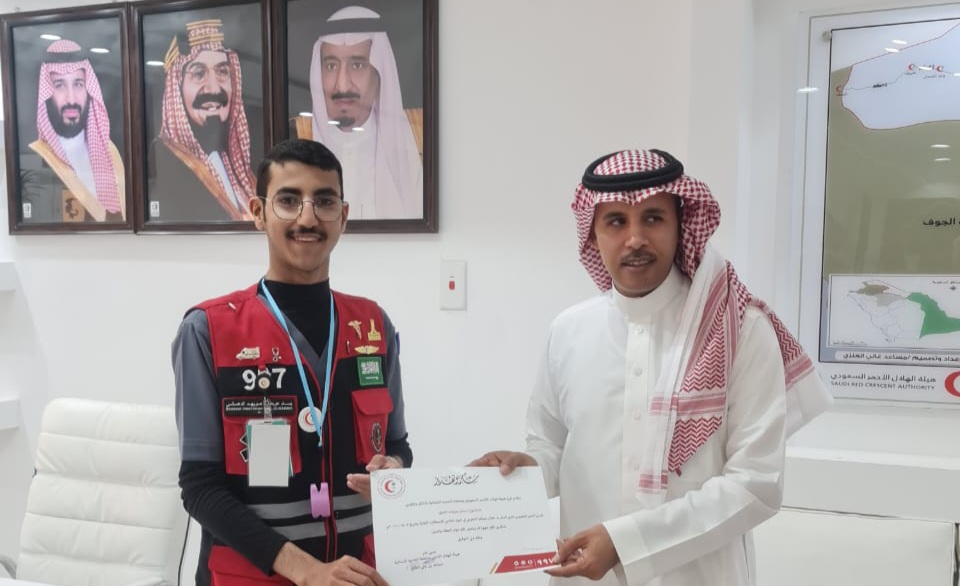 فرع هيئة الهلال الأحمر بالحدود الشمالية يكرم المتطوعين المشاركين في عدد من الفعاليات والمناسبات التوعوية والتثقيفية
