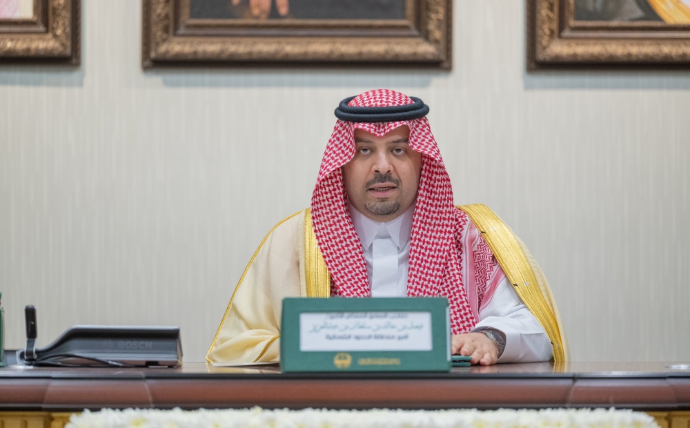 سمو الأمير فيصل بن خالد بن سلطان يترأس اجتماع الشراكة المجتمعية لتطوير مركز حزم الجلاميد