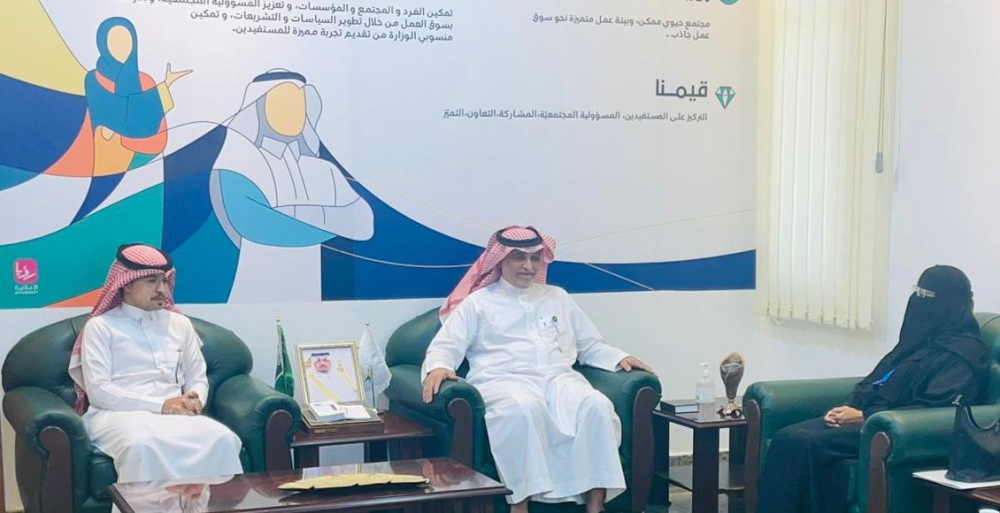 مدير فرع الموارد البشرية بالحدود الشمالية يستقبل عضو مجلس هئية حقوق الإنسان