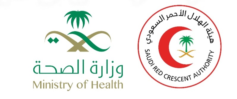 فرع هيئة الهلال الأحمر بالحدود الشمالية يقيم ورشة عمل بالتعاون مع الشؤون الصحية بالمنطقة