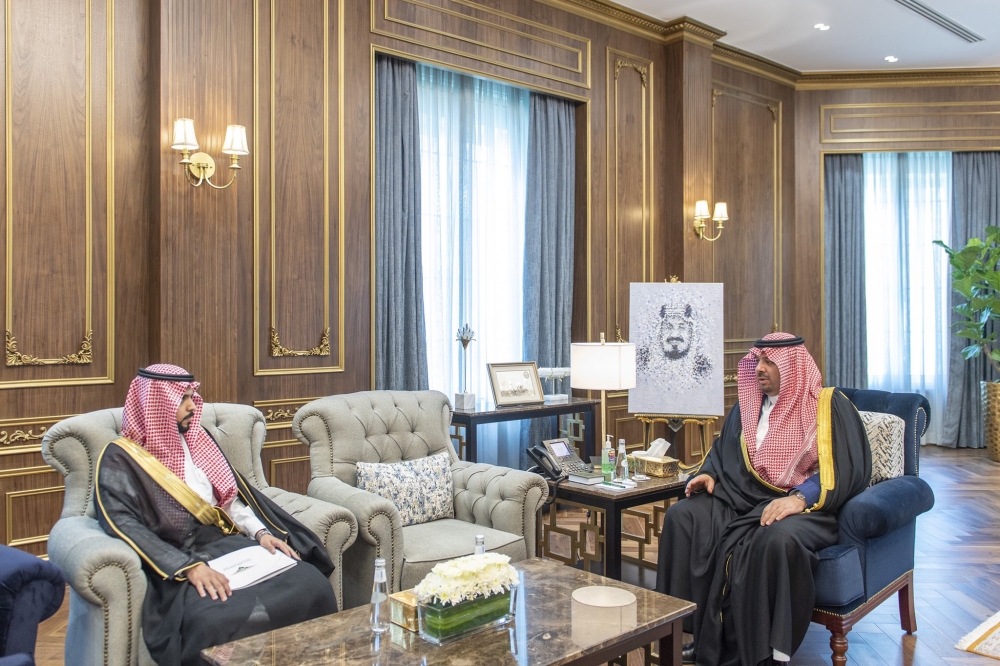 سمو أمير الحدود الشمالية يتسلم التقرير السنوي لفرع الهيئة العامة لعقارات الدولة