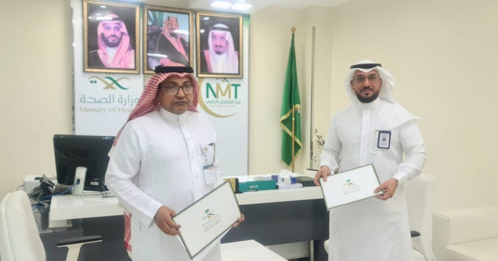 توقيع شراكة مجتمعية بين مركز التنمية الاجتماعية بعرعر وبرج الشمال الطبي