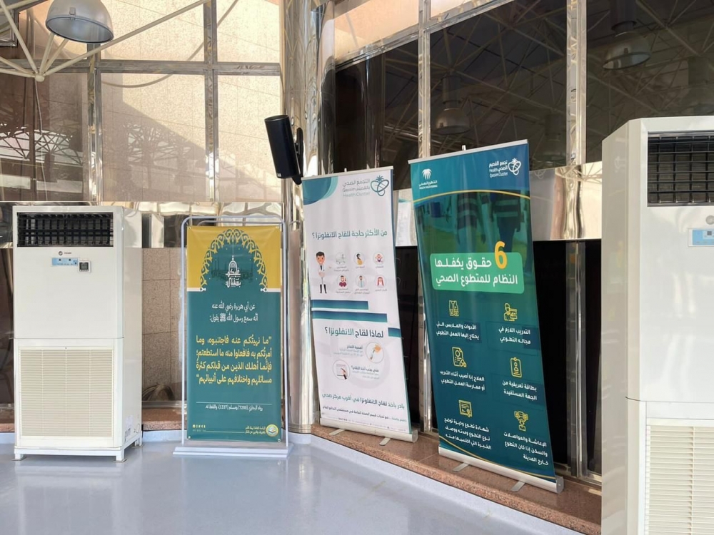 هيئتا الأمر بالمعروف بمحافظتي البدائع وضرية تفعلان المحتوى التوعوي لحملات الرئاسة العامة