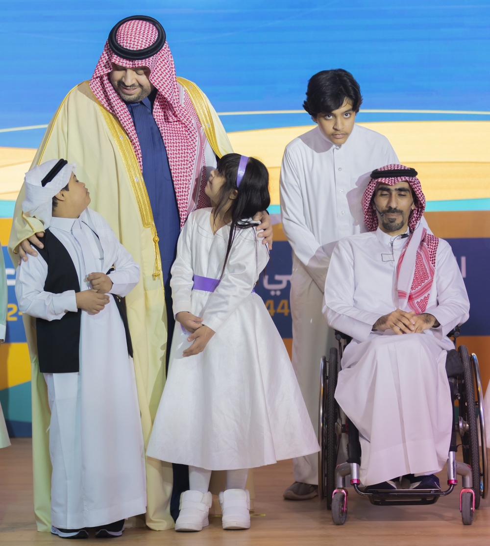 سمو أمير منطقة الحدود الشمالية يرعى حفل اليوم العالمي للأشخاص ذوي الإعاقة