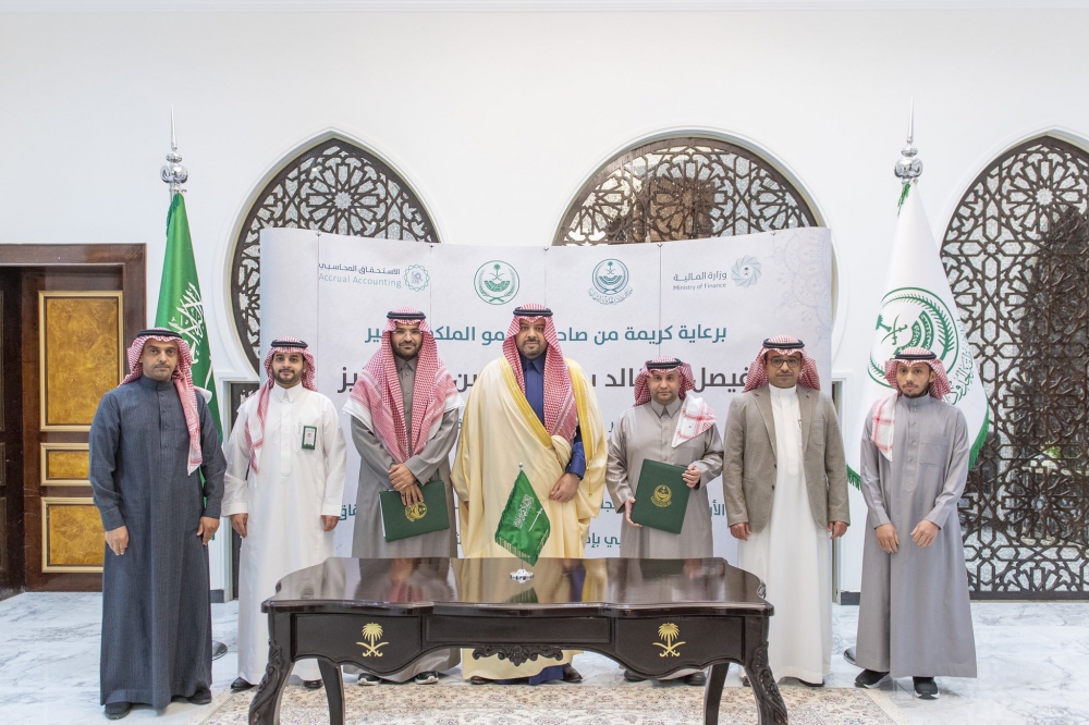 سمو الأمير فيصل بن خالد بن سلطان يدشّن مشروع التحول الرقمي لأساس الاستحقاق المحاسبي بالإمارة