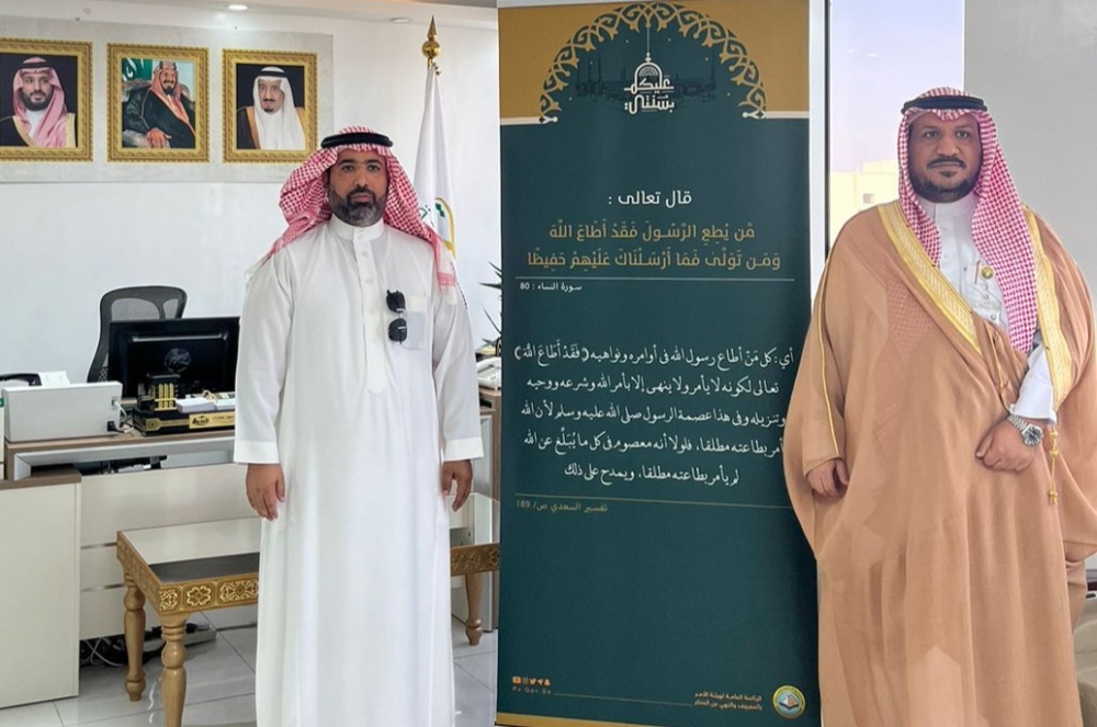 مدير القطاع الصحي بمحافظة العويقيلة ومركز الرعاية الصحية الأولية بلينة يطلقان فعاليات حملة