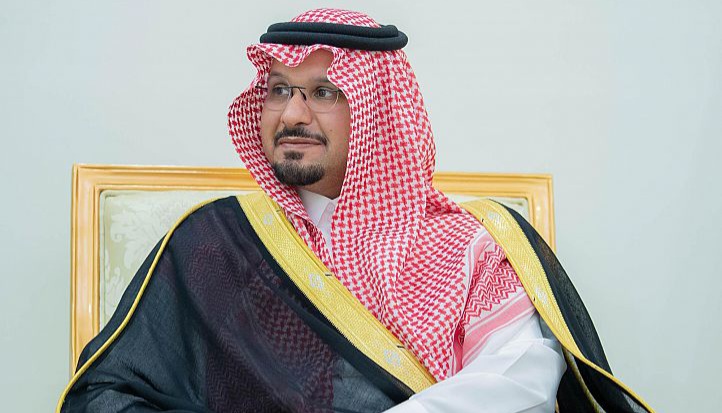 سمو نائب أمير الحدود الشمالية يهنئ القيادة بمناسبة نجاح قمم الرياض