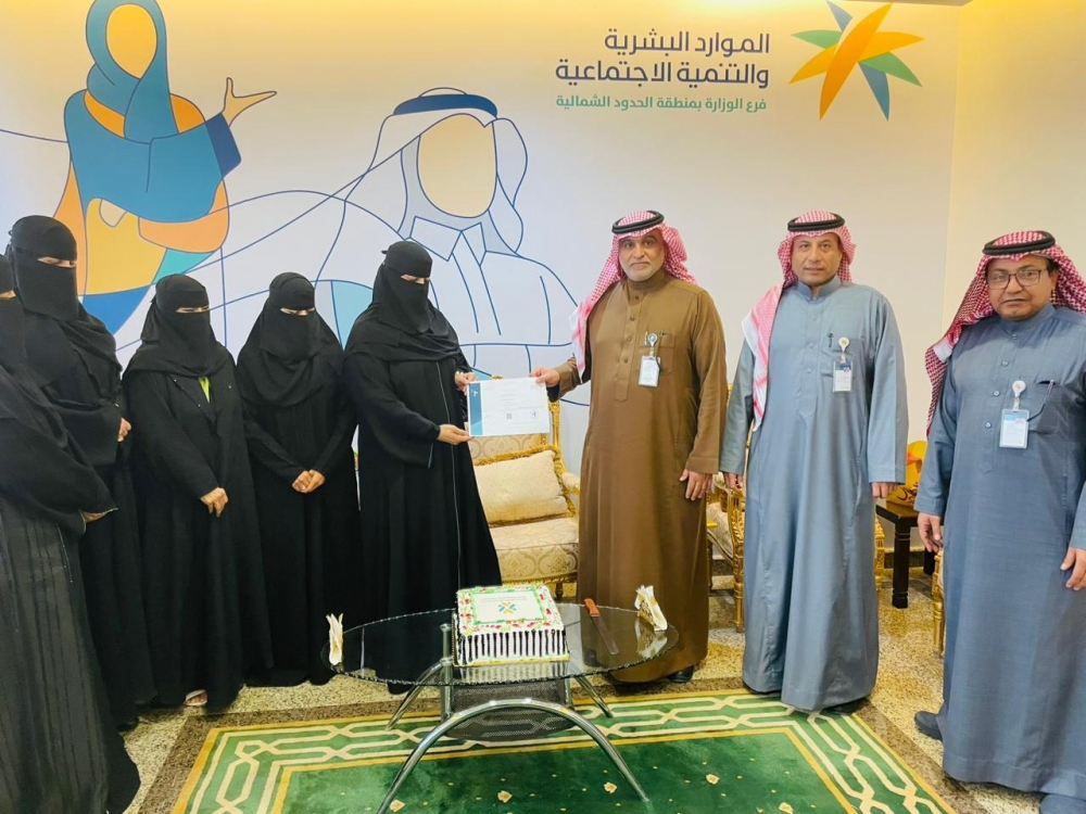 مدير فرع وزارة الموارد البشرية بالحدود الشمالية يرعى تدشين أول جمعية للمسؤولية الإجتماعية