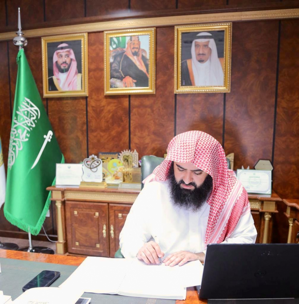 الرئاسة العامة لهيئة الأمر بالمعروف تنفذ برنامجًا تدريبيًا في الأمن الفكري لمنسوبيها