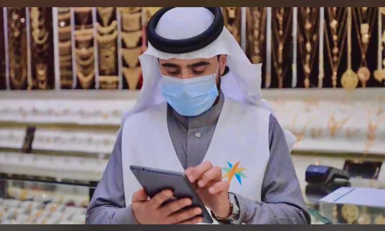 الفرق الرقابية بفرع وزارة الموارد البشرية بالحدود الشمالية تنفذ 348 جولة رقابية خلال الأسبوع الماضي