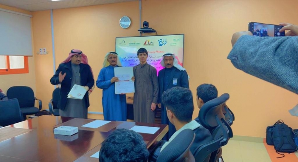 النادي الأدبي بالحدود الشمالية يكّرم الفائزين في مسابقة الإلقاء بمناسبة اليوم العالمي للغة العربية