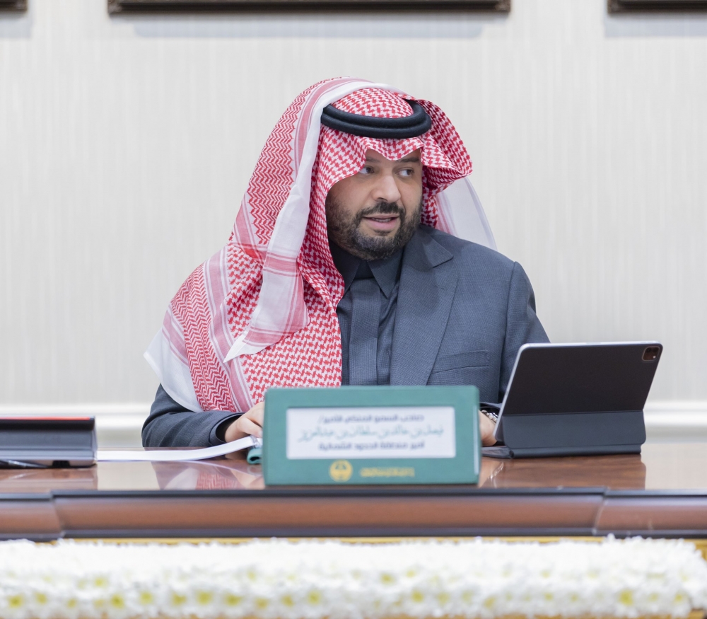 سمو الأمير فيصل بن خالد بن سلطان يرأس اجتماع مجلس شباب الحدود الشمالية