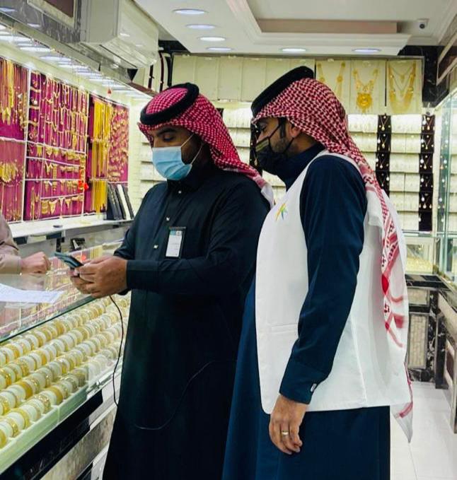 الفرق الرقابية بفرع وزارة الموارد البشرية بالحدود الشمالية تنفذ 300 جولة رقابية خلال الاسبوع الماضي