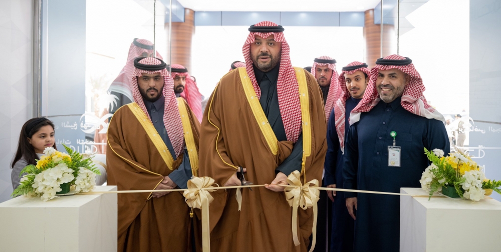 سمو الأمير فيصل بن خالد بن سلطان يفتتح مبنى العيادات التخصصية لمرضى السكر والغدد الصماء بمحافظة العويقيلة