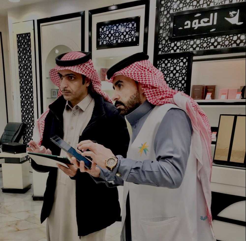 الفرق الرقابية بفرع وزارة الموارد البشرية بالحدود الشمالية تنفذ 270 جولة رقابية خلال الأسبوع الماضي