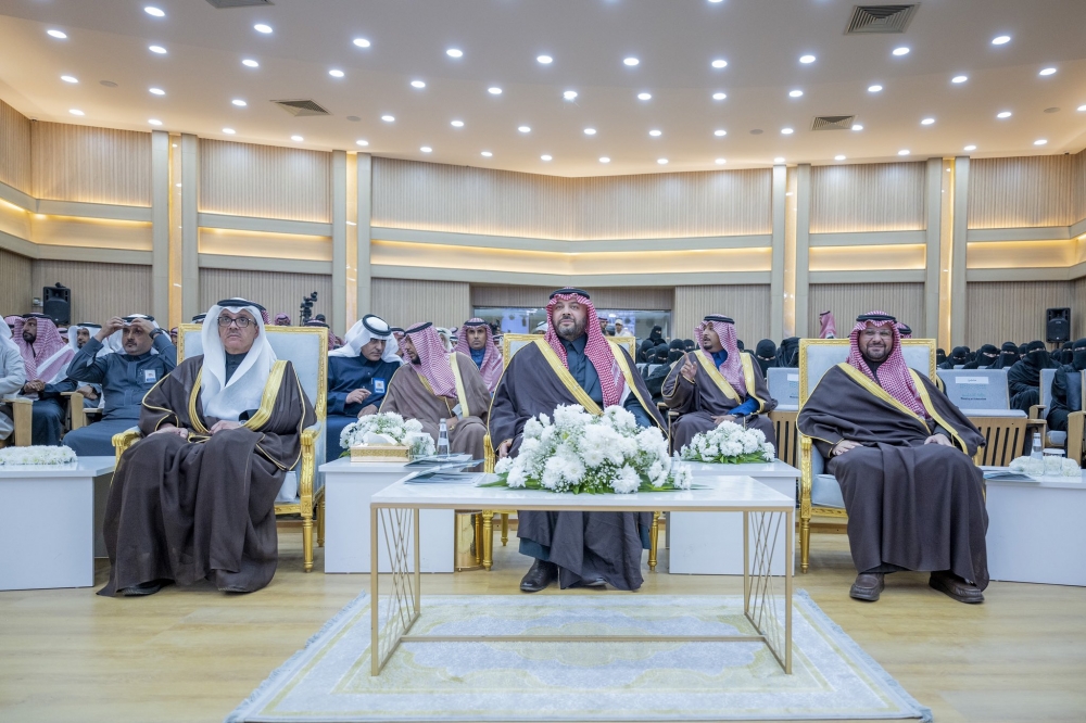سمو أمير الحدود الشمالية يرعى حفل تكريم 280 طالباً وطالبةً من المتفوقين دراسياً