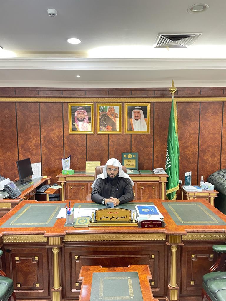 وحدة الأمن الفكري برئاسة هيئة الأمر بالمعروف تقيم لقاءً علمياً بعنوان ( وجوب السمع والطاعة ولزوم الجماعة ) لمنسوبي الفرع بمنطقة الحدود الشمالية