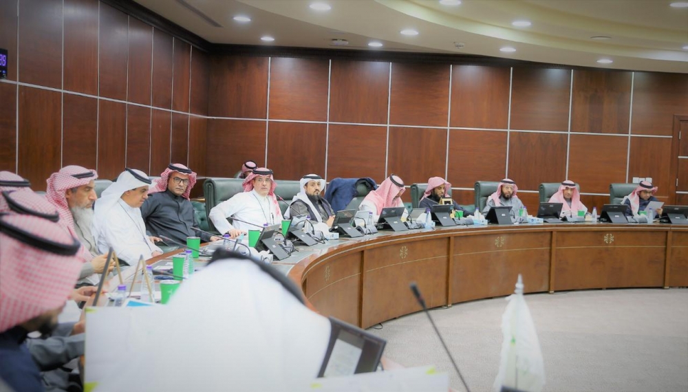 اختتام أعمال الاجتماع السابع والعشرين لعمداء القبول والتسجيل في الجامعات السعودية بجامعة الحدود الشمالية