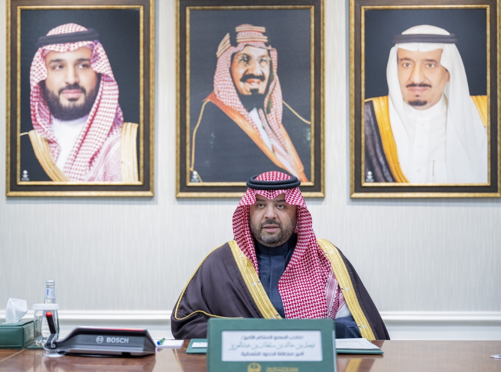 سمو أمير الحدود الشمالية يرأس اجتماع المشروعات الصحية المخطط افتتاحها خلال الفترة القادمة