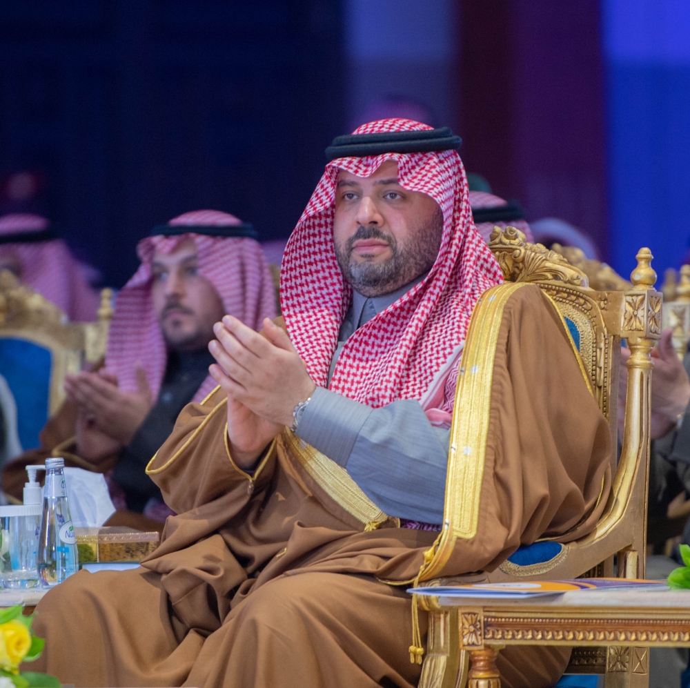 سمو أمير الحدود الشمالية يرعى فعاليات اليوم العالمي للدفاع المدني 2023 ويدشّن مبادرة طالب سلامة والمعرض المصاحب