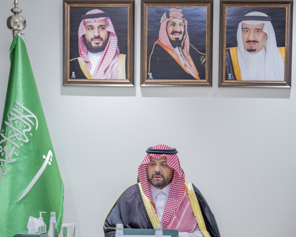 سمو أمير الحدود الشمالية يرأس اجتماع عرض تقرير حوكمة طلبات مشاريع الطرق الجديدة