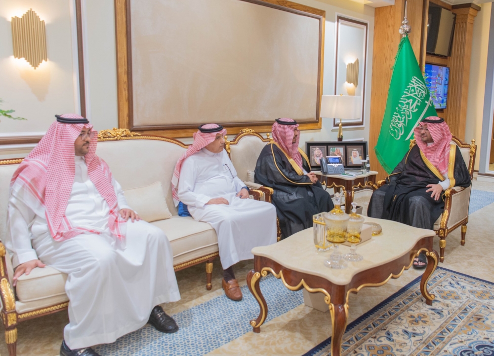 سمو نائب أمير الحدود الشمالية يتسلّم التقرير السنوي للمعهد السعودي للتعدين
