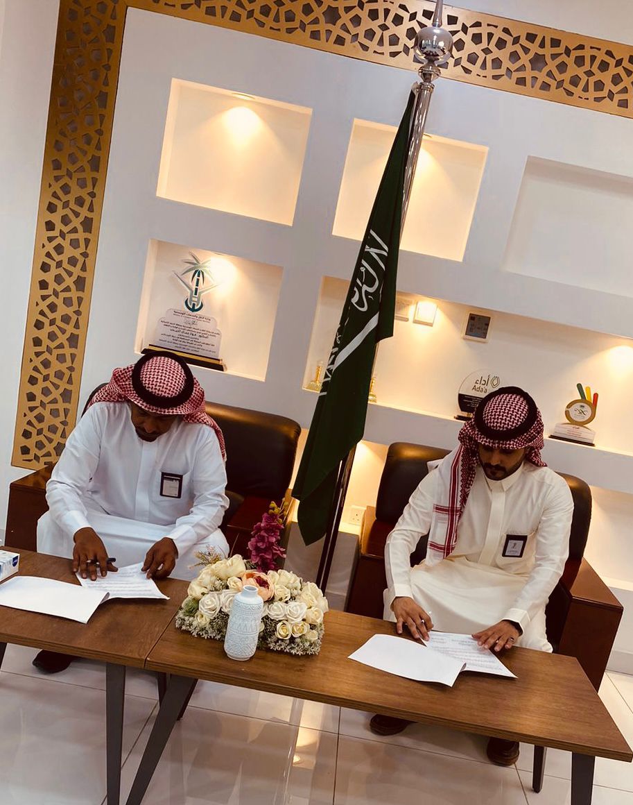 شراكة مجتمعية بين وحدة الخدمات الداعمة بفرع وزارة الموارد بالحدود الشمالية ومستشفى النساء والولادة والاطفال بعرعر