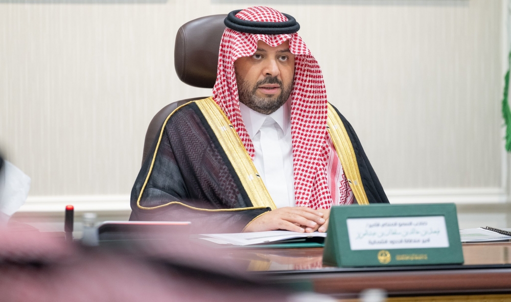 سمو أمير الحدود الشمالية يرأس اجتماع لجنة الحج بالمنطقة للعام 1444هـ