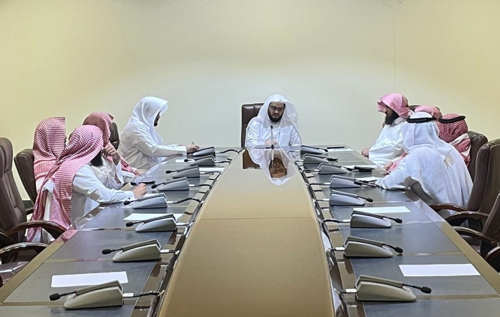 فرع هيئة الأمر بالمعروف بمنطقة الحدود الشمالية يناقش خطته في آلية العمل لموسم حج هذا العام 1444هـ
