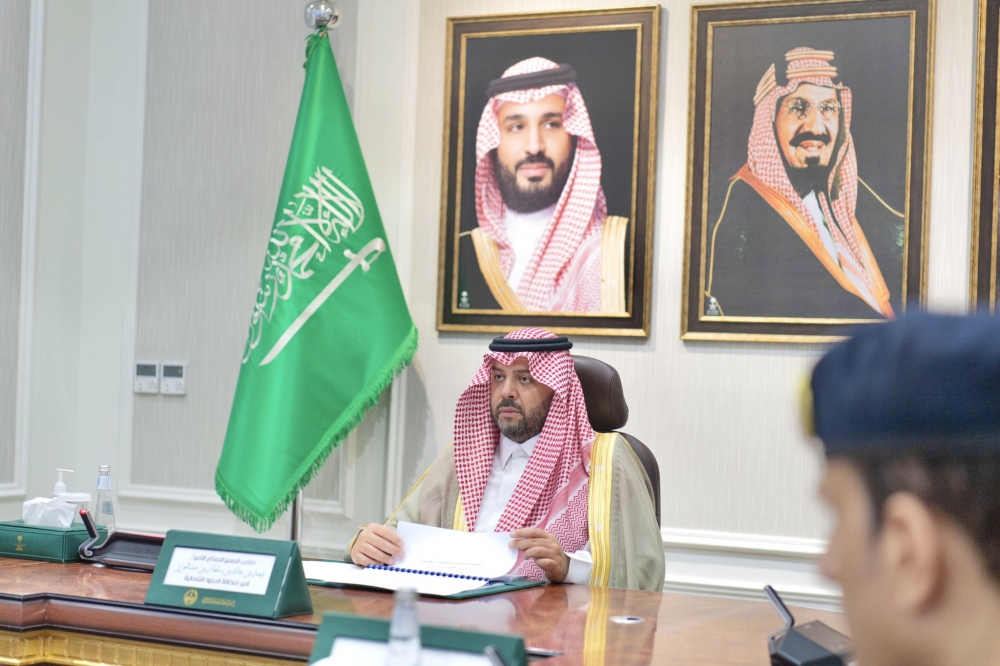 سمو أمير الحدود الشمالية يرأس اجتماع لجنة السلامة المرورية الرئيسية بالمنطقة