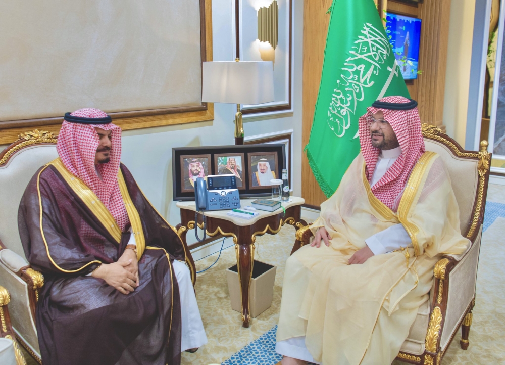 سمو نائب أمير الحدود الشمالية يتسلّم التقرير السنوي لمؤسسة البريد السعودي بالمنطقة