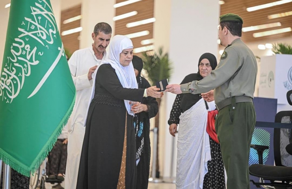 منفذ جديدة عرعر يودِّعُ الدفعة الأخيرة من الحجاج العراقيين