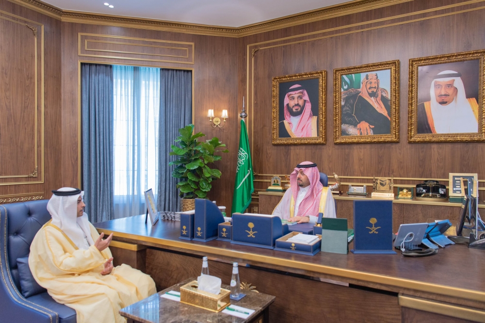 سمو أمير الحدود الشمالية يتسلّم التقرير السنوي لأعمال صندوق التنمية الزراعية بالمنطقة