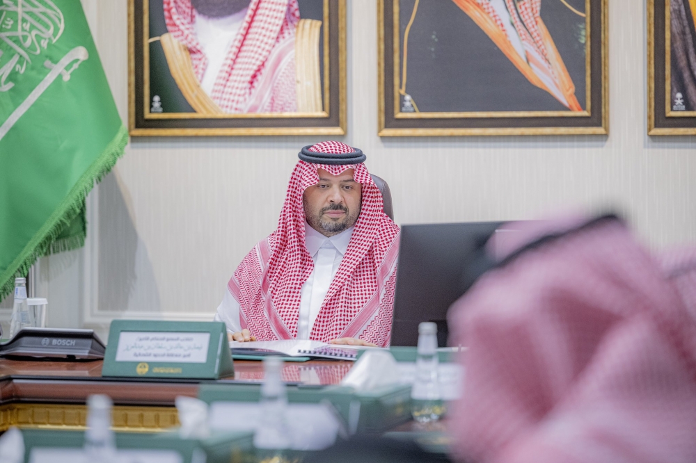 سمو أمير منطقة الحدود الشمالية يدشّن مشروع إستراتيجية إمارة منطقة الحدود الشمالية