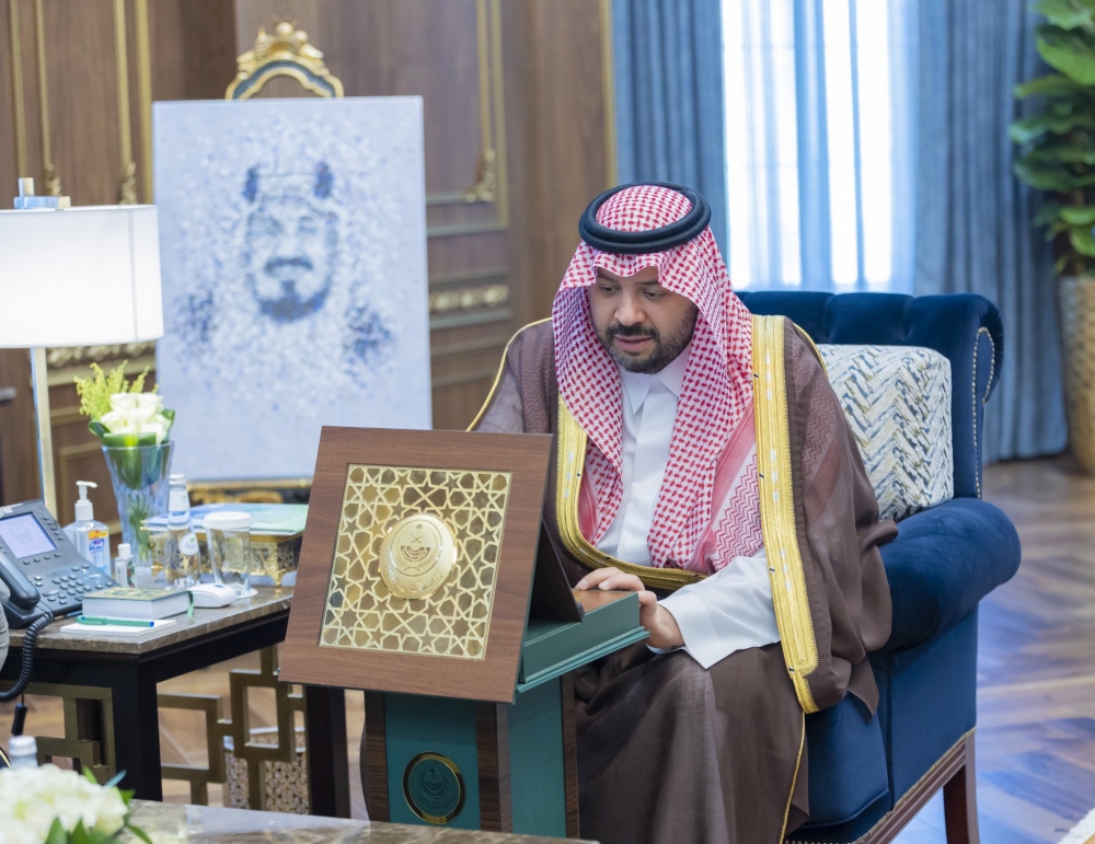 سمو الأمير فيصل بن خالد بن سلطان يدشّن جمعية حفظ النعمة بالحدود الشمالية