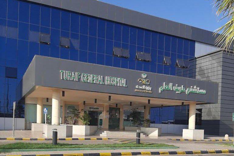 مستشفى طريف العام يفتتح خدمة الطب الاتصالي المرئي بعناية حديثي الولادة