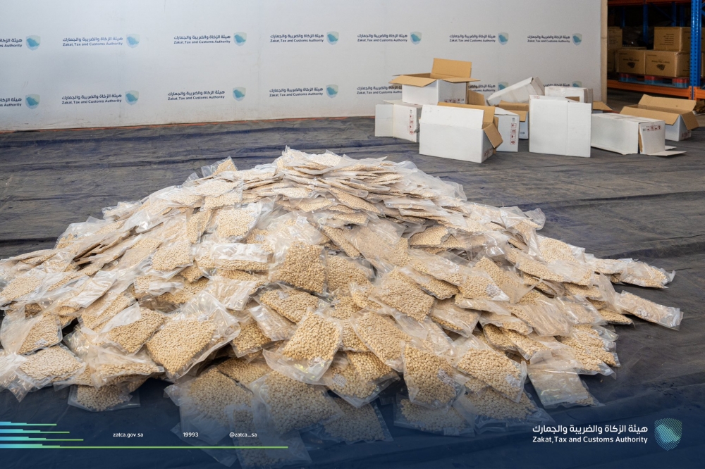 جمرك ميناء جدة الإسلامي يُحبط محاولة تهريب أكثر من 2,2 مليون حبة كبتاجون مُخبأة في إرسالية