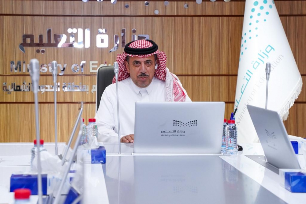 مدير الإشراف التربوي بتعليم الحدود الشمالية الأستاذ محمد داوود العطيوي يرأس اجتماعاً لمناقشة الإستعداد لبداية العام الدراسي 1445