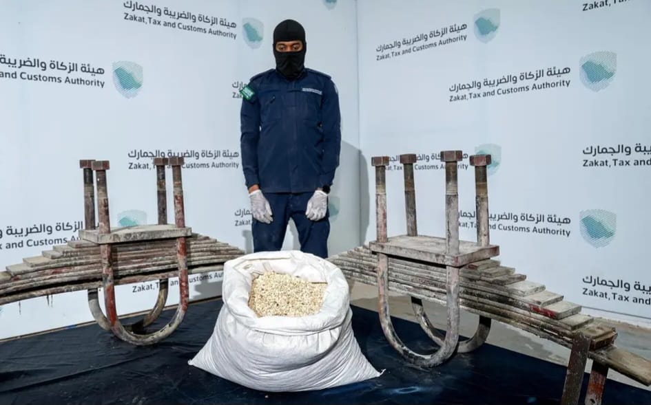 هيئة الزكاة والضريبة والجمارك تُحبط محاولة تهريب 143 ألف حبة
