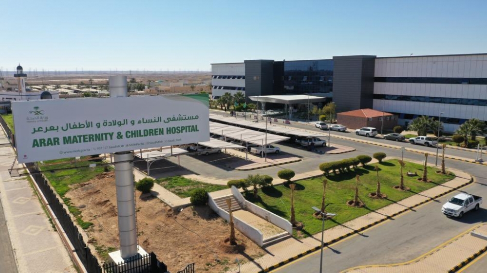 أكثر من 62 ألف مستفيد من خدمات مستشفى النساء والولادة والأطفال بعرعر خلال النصف الأول من عام 2023م