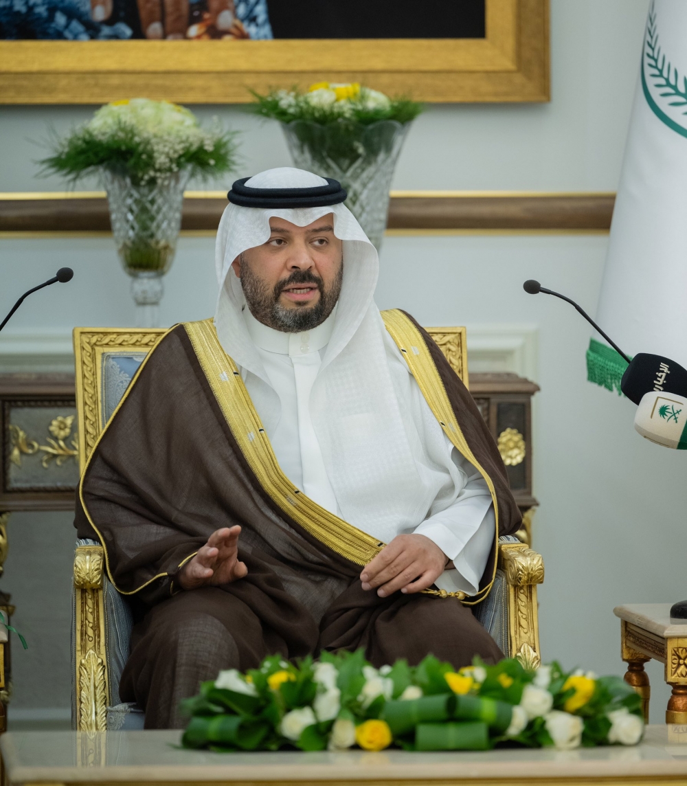 سمو أمير الحدود الشمالية يستقبل القضاة ومديري الإدارات الحكومية بمناسبة اليوم الوطني الـ 93