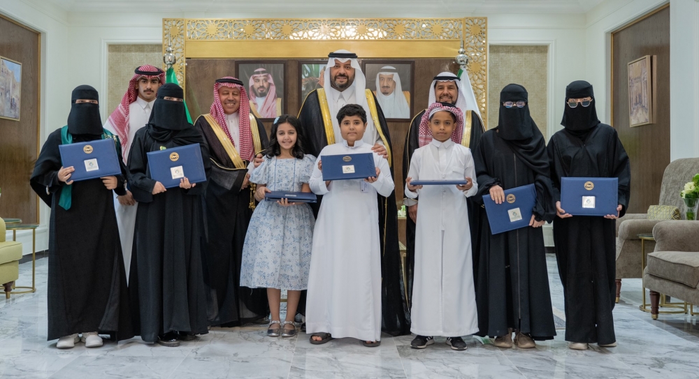 سمو أمير الحدود الشمالية يكرّم الفائزين بجائزة الأميرة صيتة