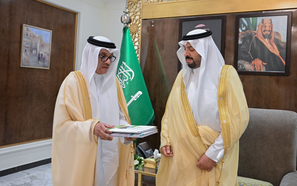 سمو أمير منطقة الحدود الشمالية يتسلم تقريرًا عن برنامج موهبة الإثرائي الأكاديمي والقبول للعام الجامعي 1445هـ