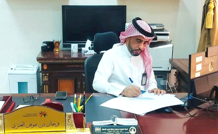 مكتب الضمان الإجتماعي بعرعر يوقع اتفاقية شراكة مجتمعية مع شركة وجهات التميز لتقنية المعلومات