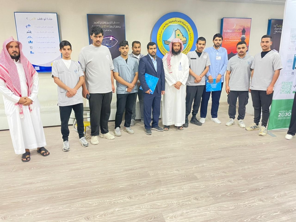 فرع هيئة الأمر بالمعروف بمنطقة الحدود الشمالية يستقبل وفداً طلابيًا من الكلية التقنية والمعهد المهني بعرعر