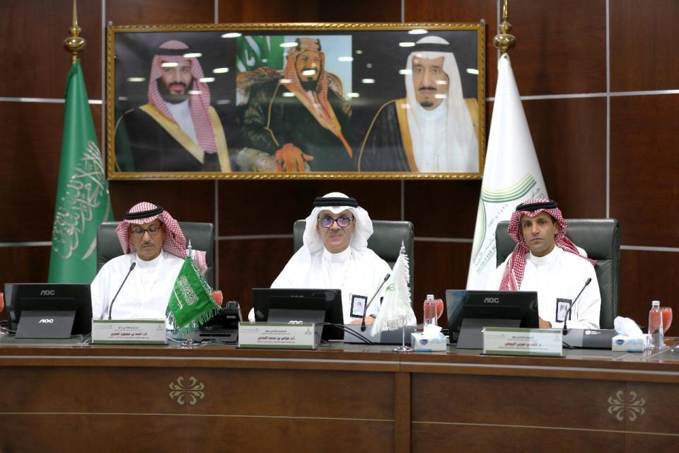 جامعة الحدود الشمالية تستضيف الاجتماع الحادي عشر للجنة عمداء التعلم الإلكتروني والتعليم عن بعد في الجامعات السعودية