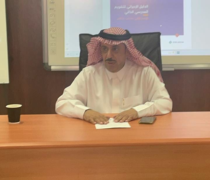 سعادة مدير الإشراف التربوي بتعليم الحدود الشمالية الأستاذ محمد داوود العطيوي يعقد ورشة تدريبية للمشرفين التربويين