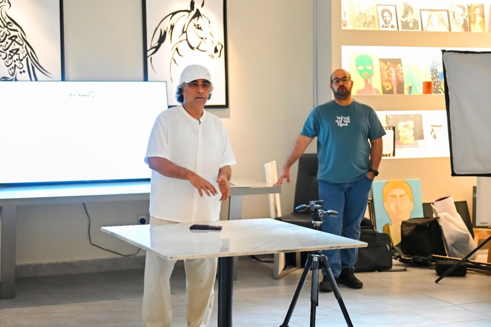 جمعية الثقافة والفنون بالحدود الشمالية تقيم ورشة في تصوير المنتجات