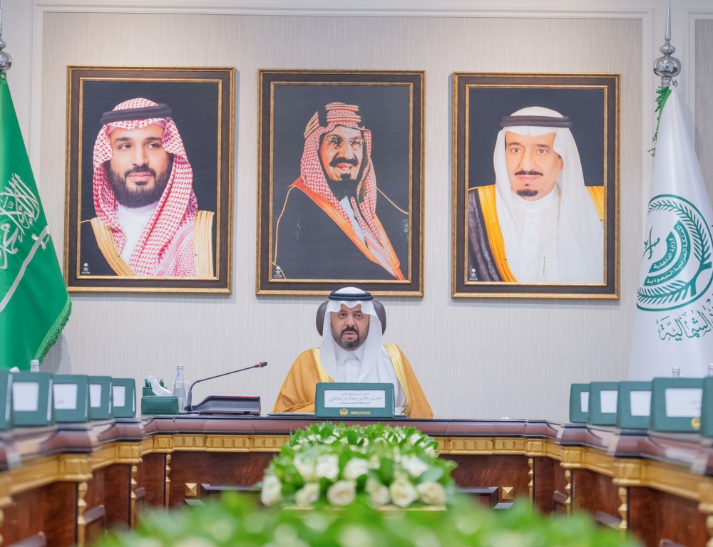سمو أمير الحدود الشمالية يرأس الاجتماع الدوري الثاني للمحافظين للعام الحالي